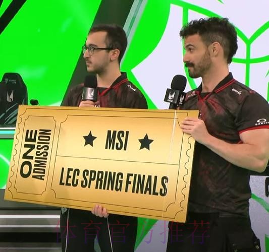 LEC首周积分榜:七队2-1并列第一;G2 1-2第七;LR 0-3垫底 LEC首周积分榜:七队2-1并列第一;G2 1-2第七;LR 0-3垫底