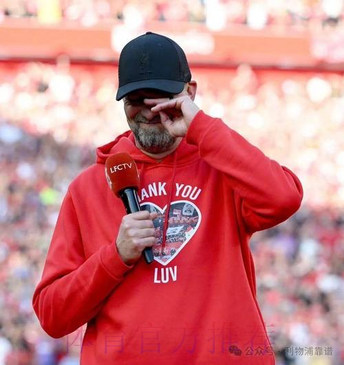 渣叔:西甲三大俱乐部都适合我 只是我西语太烂了