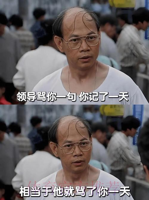 渣叔:西甲三大俱乐部都适合我 只是我西语太烂了