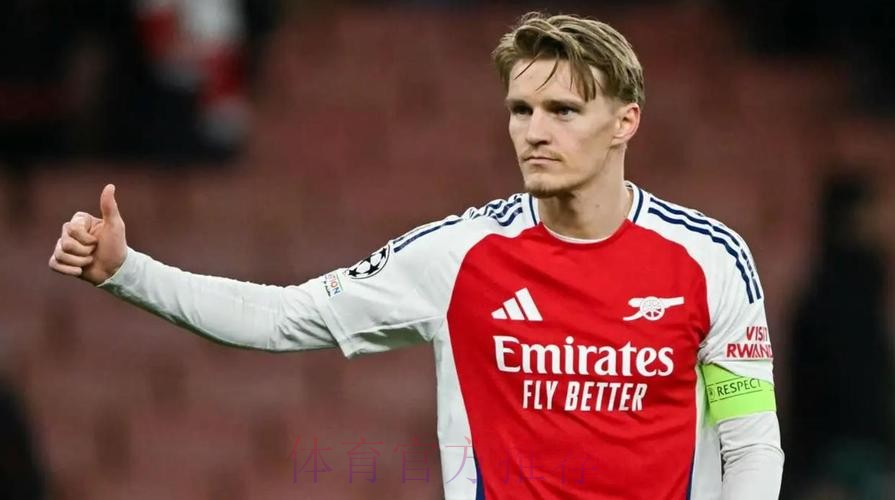 皇马没有厄德高的回购条款 但享有优先购买权 皇马没有厄德高的回购条款 但享有优先购买权