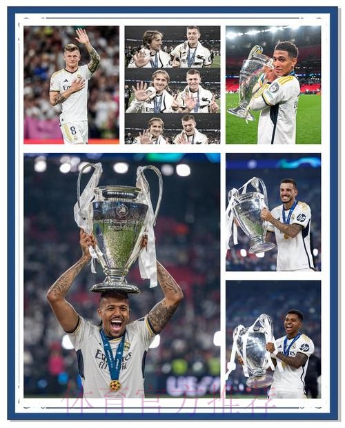 皇马为争冠势赢西维尔 皇马为争冠势赢西维尔