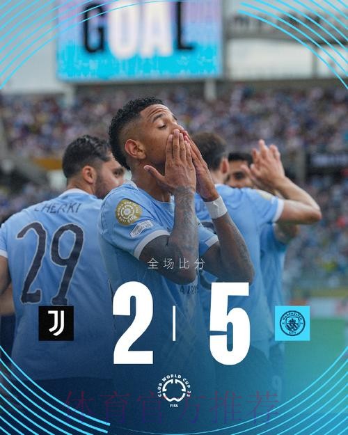 阿斯:曼城的确在关注拉莫斯 愿提供2+1的合同 阿斯:曼城的确在关注拉莫斯 愿提供2+1的合同