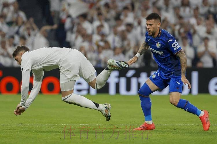 【铭星哨】西甲前瞻:赫塔菲VS皇家马德里 【铭星哨】西甲前瞻:赫塔菲VS皇家马德里