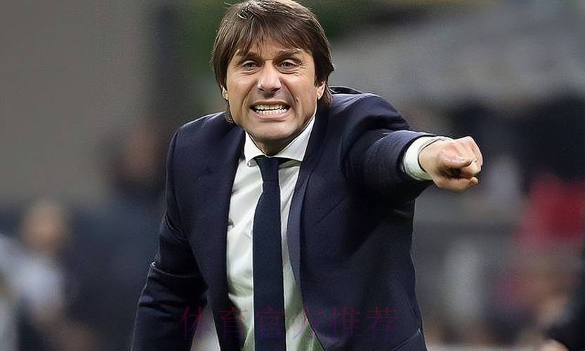 孔蒂:过去曾接近执教皇马 但现在在国米很开心 孔蒂:过去曾接近执教皇马 但现在在国米很开心