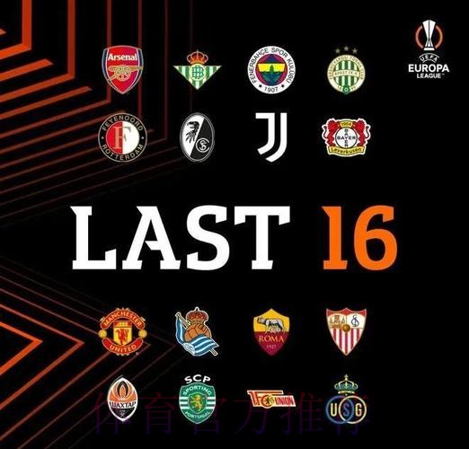 马卡：尽管无缘出战欧冠 拉莫斯仍决心随队出征