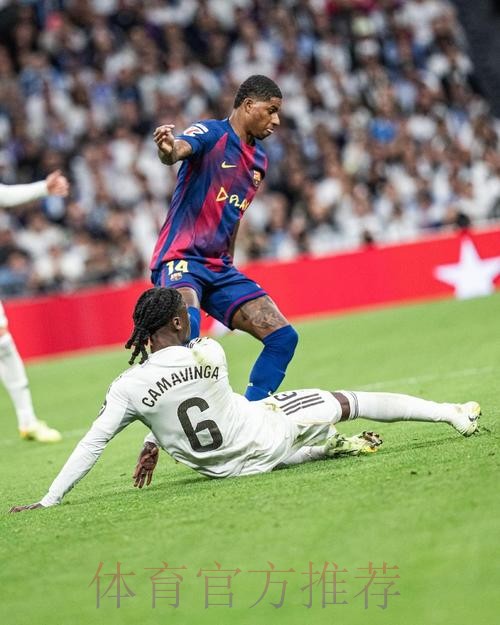 马卡:皇马预算大幅削减 首要任务是平衡收支 马卡:皇马预算大幅削减 首要任务是平衡收支