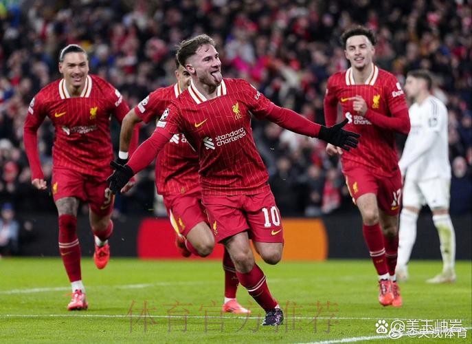 官方：库伊佩尔斯将执法利物浦VS皇马比赛