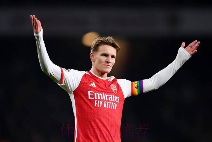 记者：厄德高对被皇马排除惊讶 他非常想留队