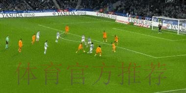 卢宁：皇马今天控球率低 是因为场地的原因